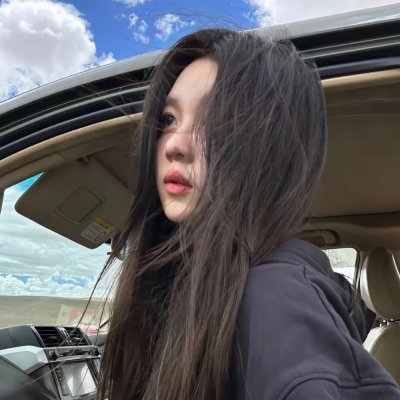 危险的传闻
