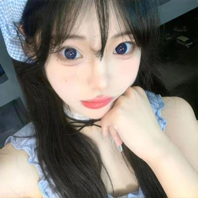 234说爱你