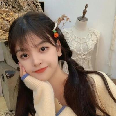 在那里有人喜欢我